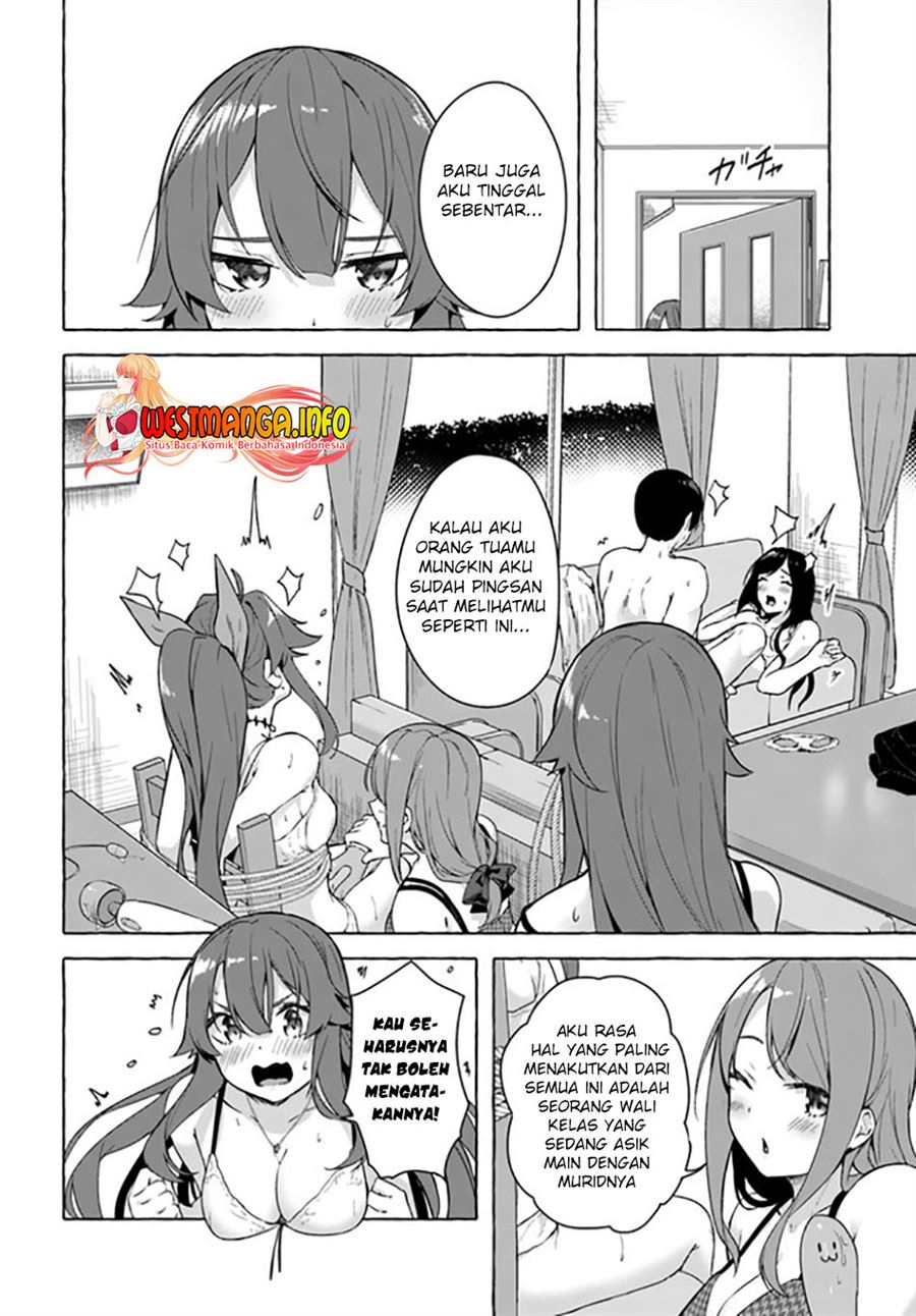 Sex and Dungeon Chapter 27 Image 13