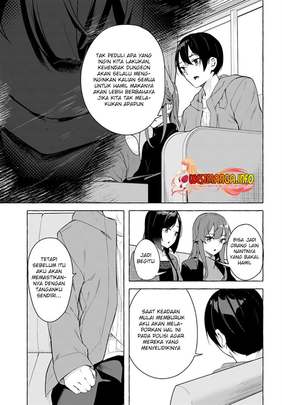 Sex and Dungeon Chapter 27 Image 19