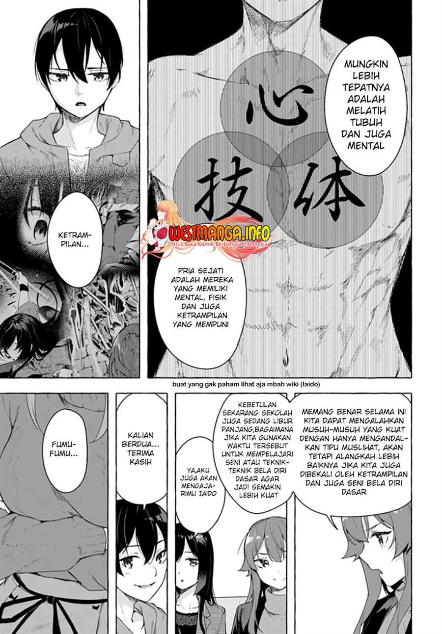 Sex and Dungeon Chapter 27 Image 21