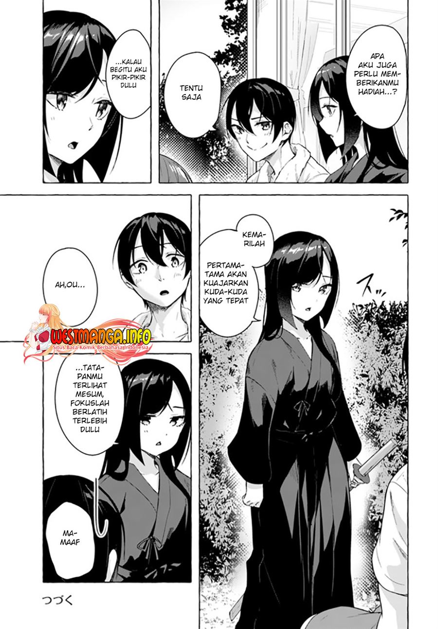 Sex and Dungeon Chapter 27 Image 35