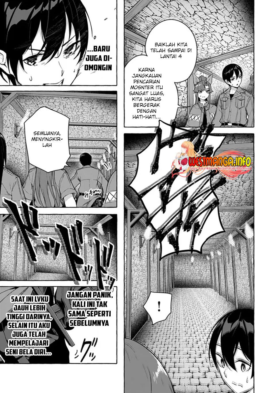 Sex and Dungeon Chapter 29 Image 3