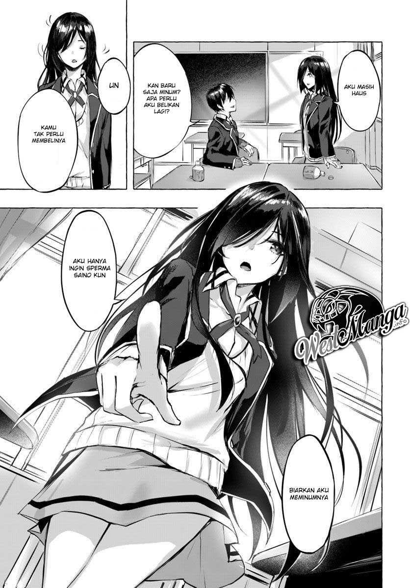 Sex and Dungeon Chapter 3 Image 23