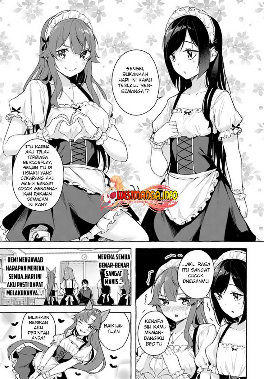 Sex and Dungeon Chapter 31 Image 8