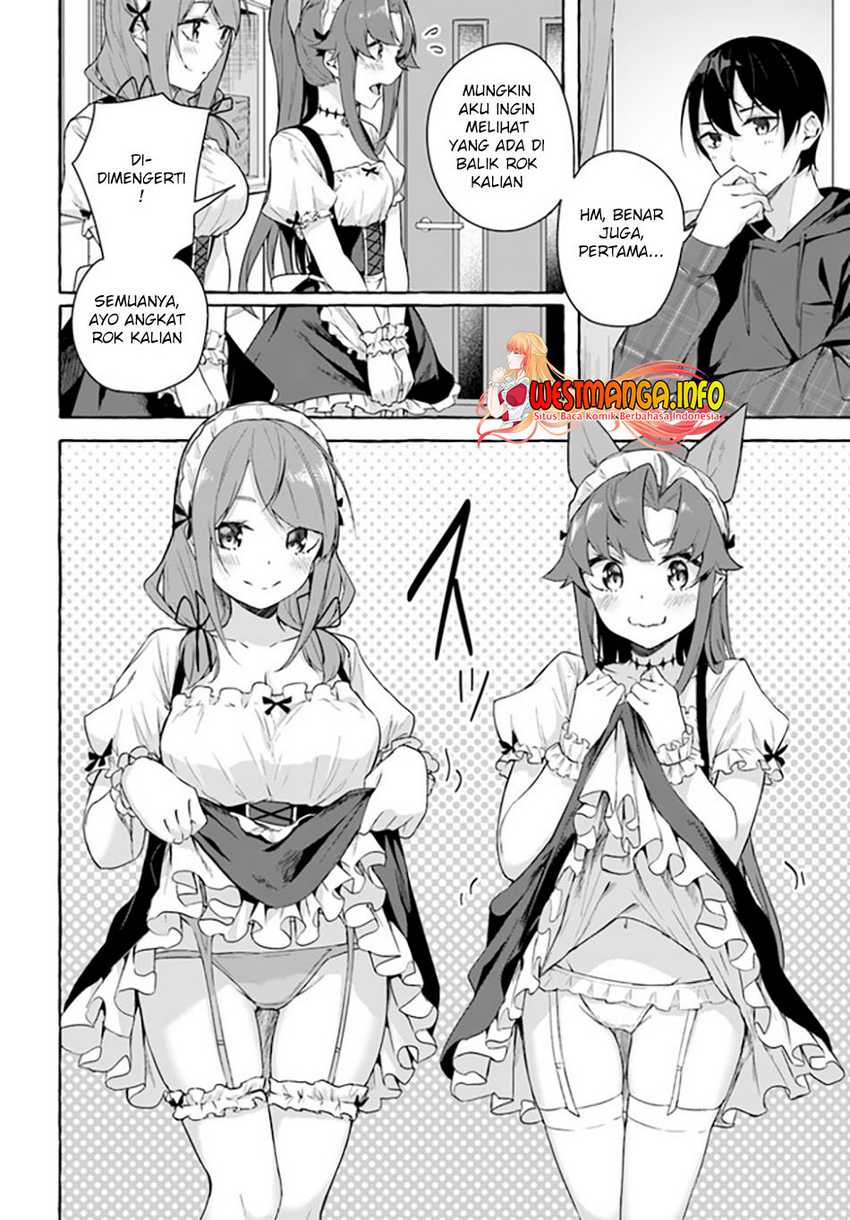 Sex and Dungeon Chapter 31 Image 9