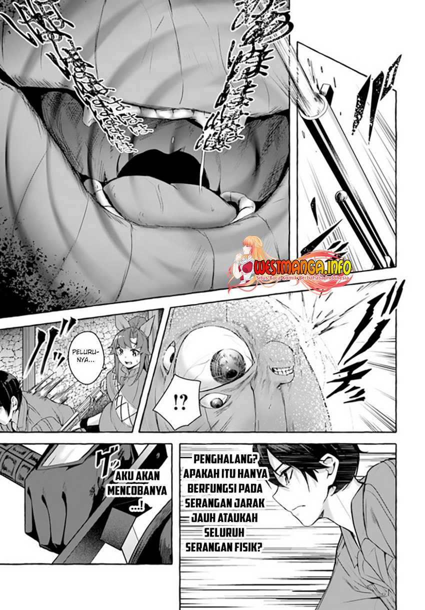 Sex and Dungeon Chapter 31 Image 25