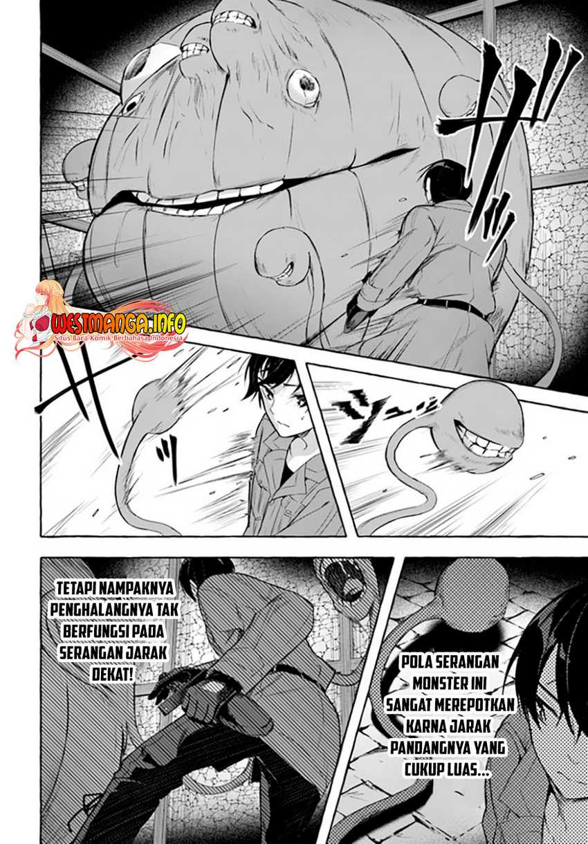 Sex and Dungeon Chapter 31 Image 26