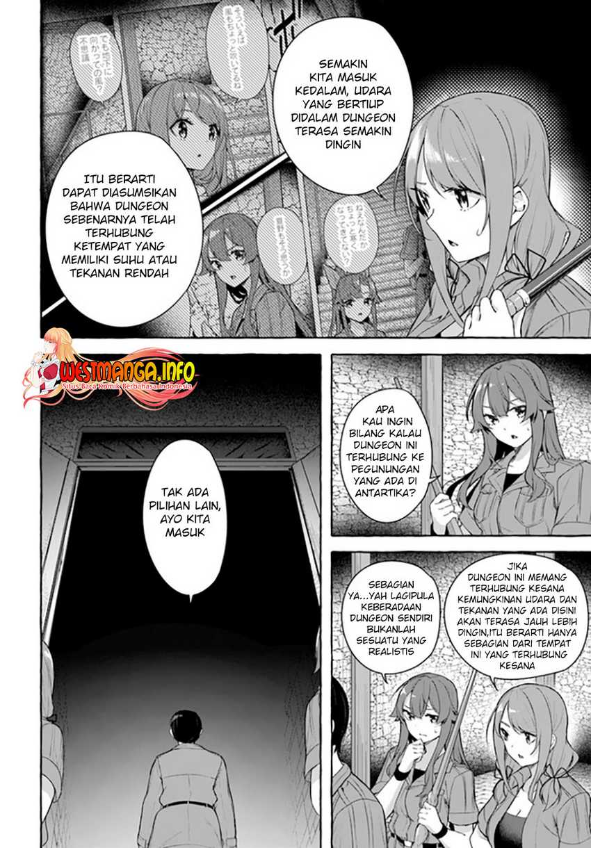 Sex and Dungeon Chapter 33 Image 5