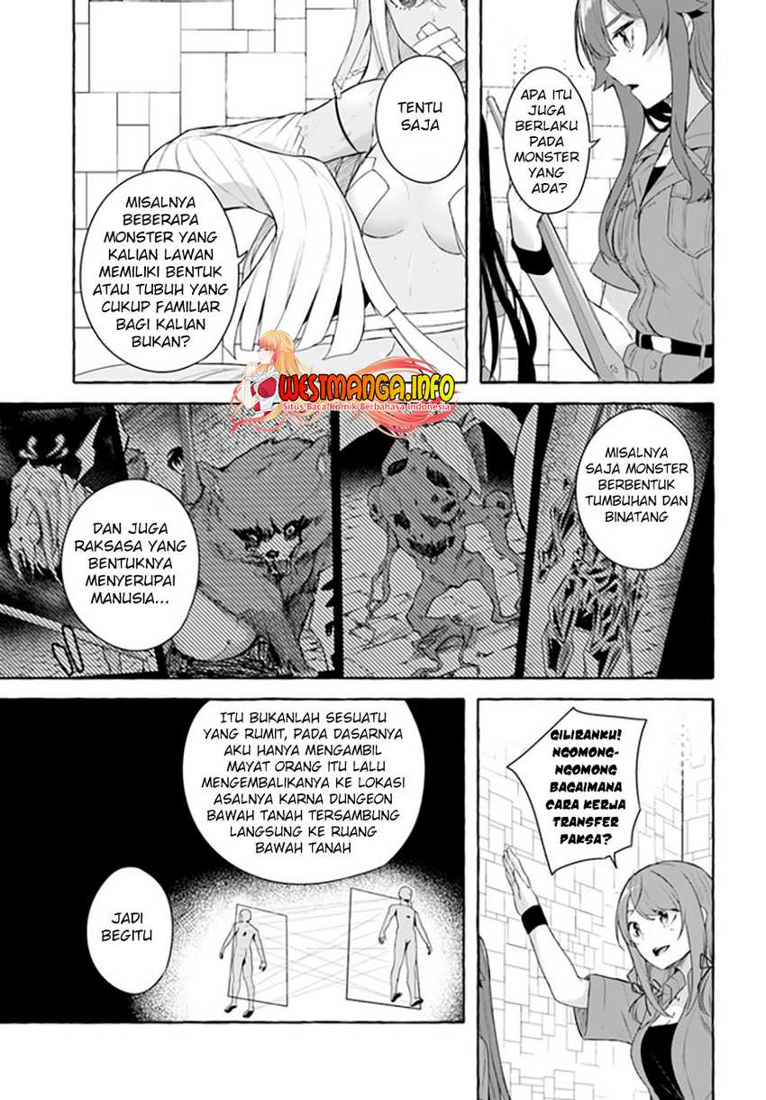 Sex and Dungeon Chapter 33 Image 12