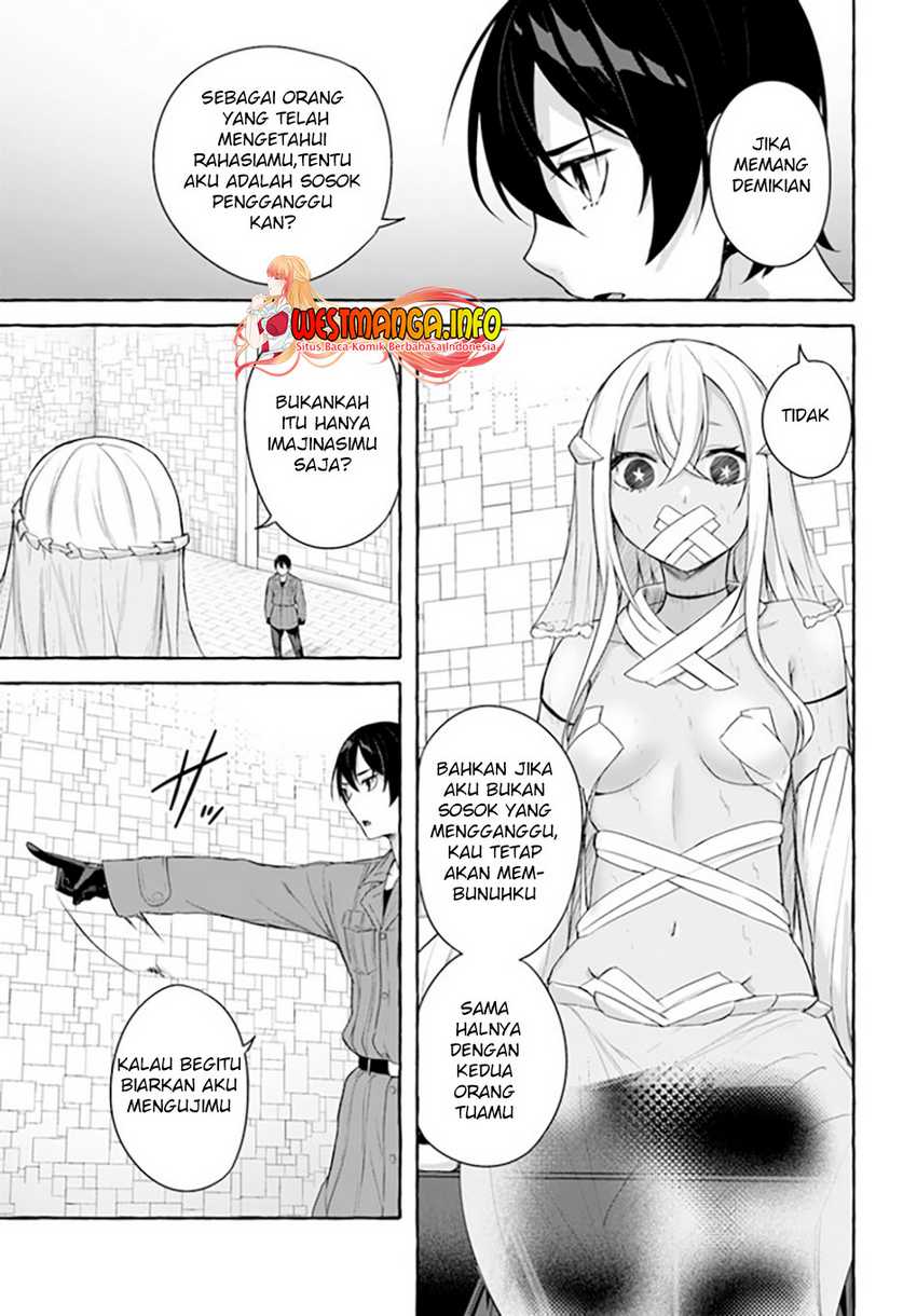 Sex and Dungeon Chapter 33 Image 26