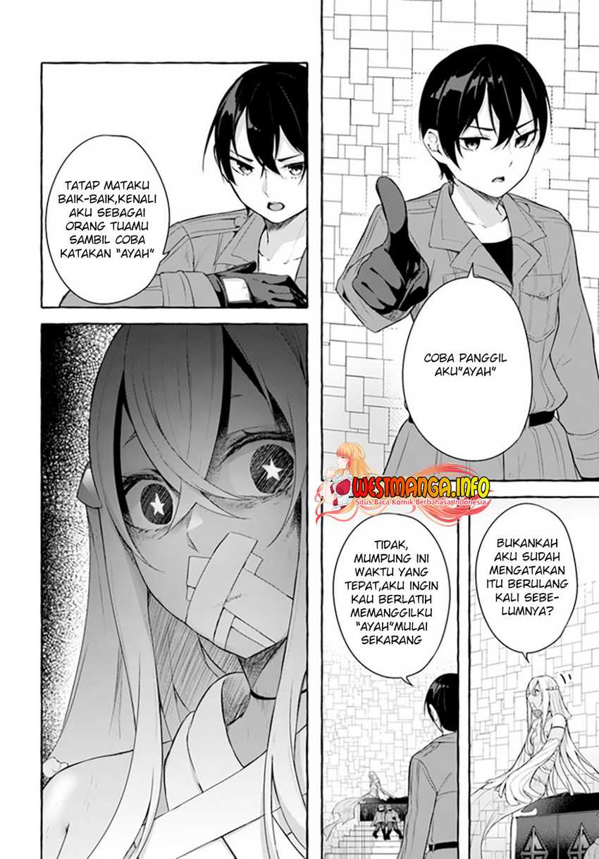 Sex and Dungeon Chapter 33 Image 27