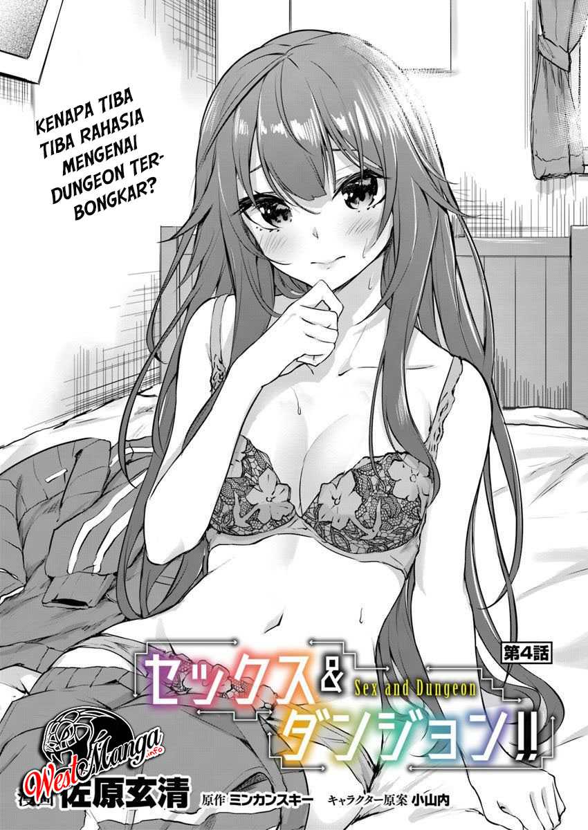 Sex and Dungeon Chapter 4 Image 10