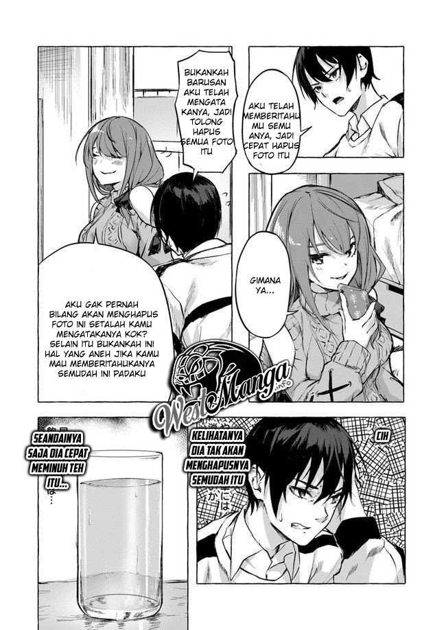 Sex and Dungeon Chapter 7 Image 11