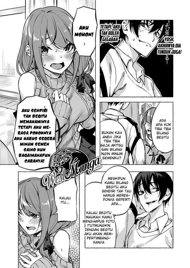 Sex and Dungeon Chapter 7 Image 21