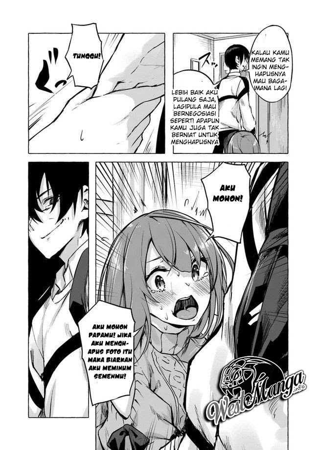 Sex and Dungeon Chapter 7 Image 22