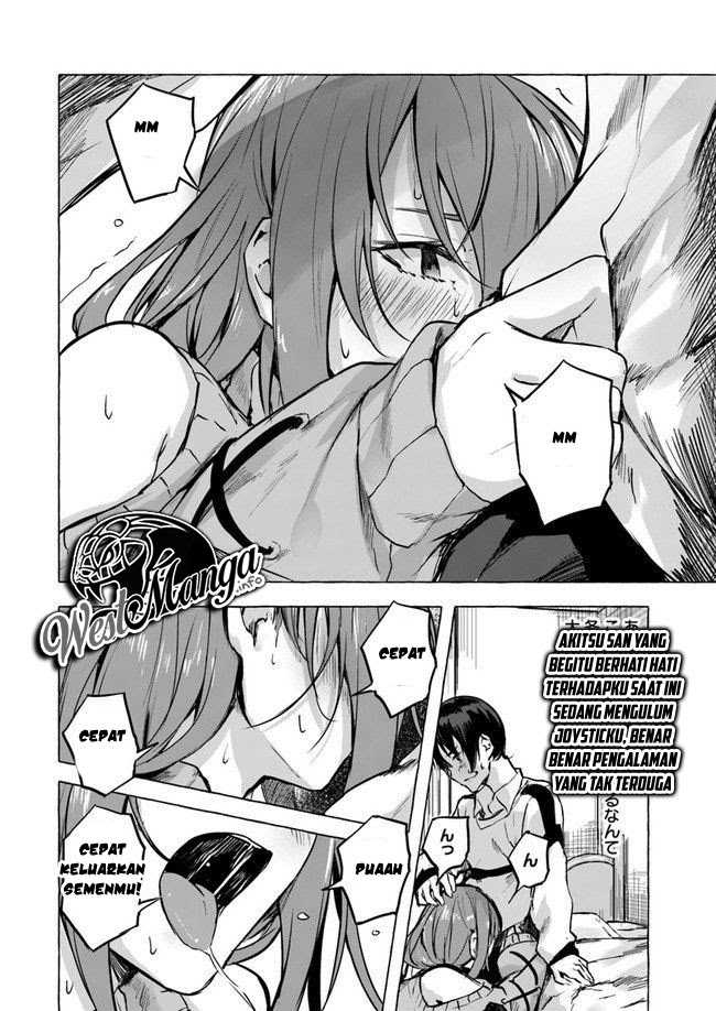 Sex and Dungeon Chapter 7 Image 26