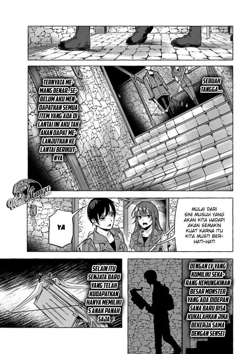 Sex and Dungeon Chapter 8 Image 6