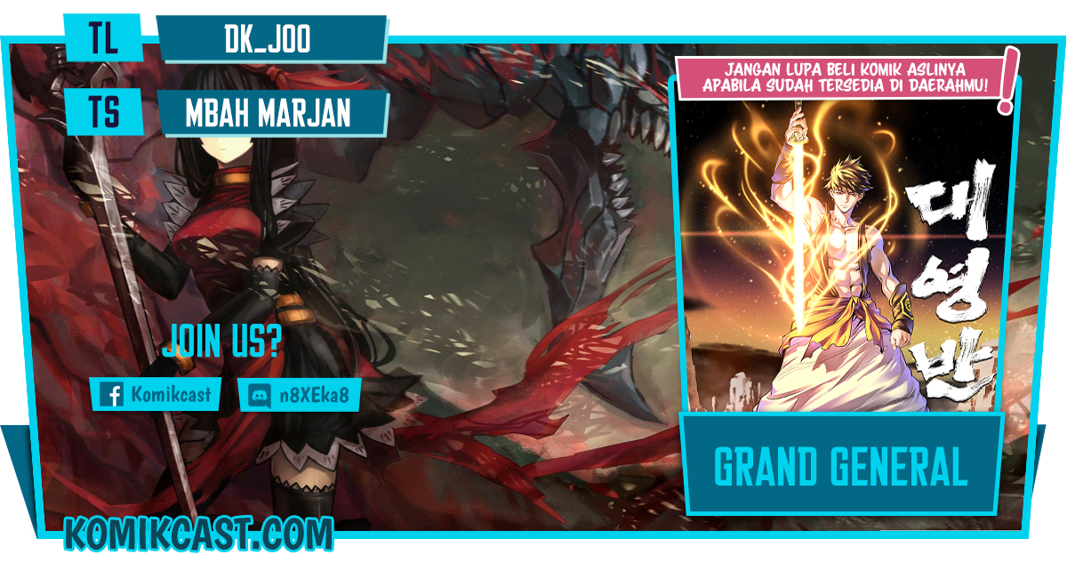 Grand General Chapter 00 Image 0