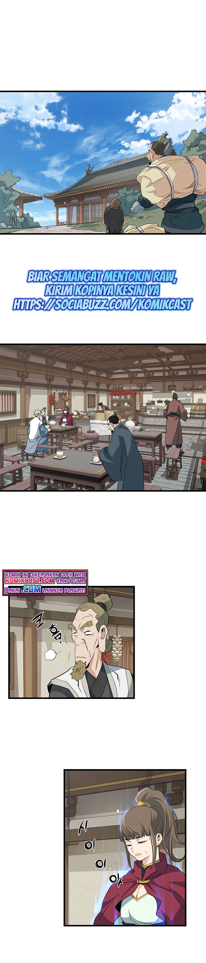 Grand General Chapter 31 Image 1