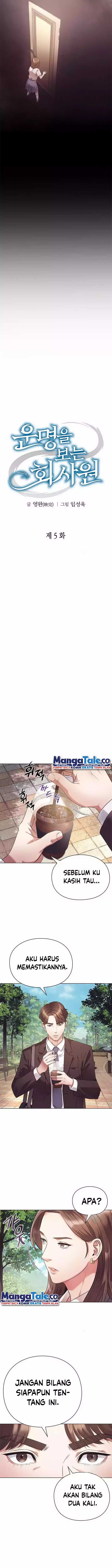 Office Worker Who Sees Fate Chapter 05 Image 5