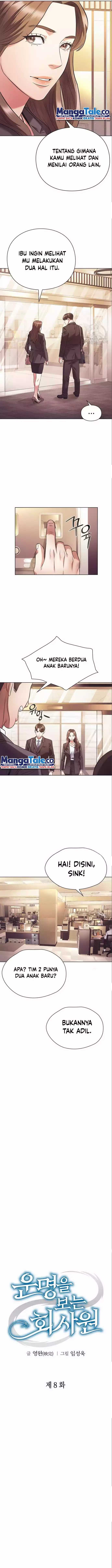 Office Worker Who Sees Fate Chapter 08 Image 1