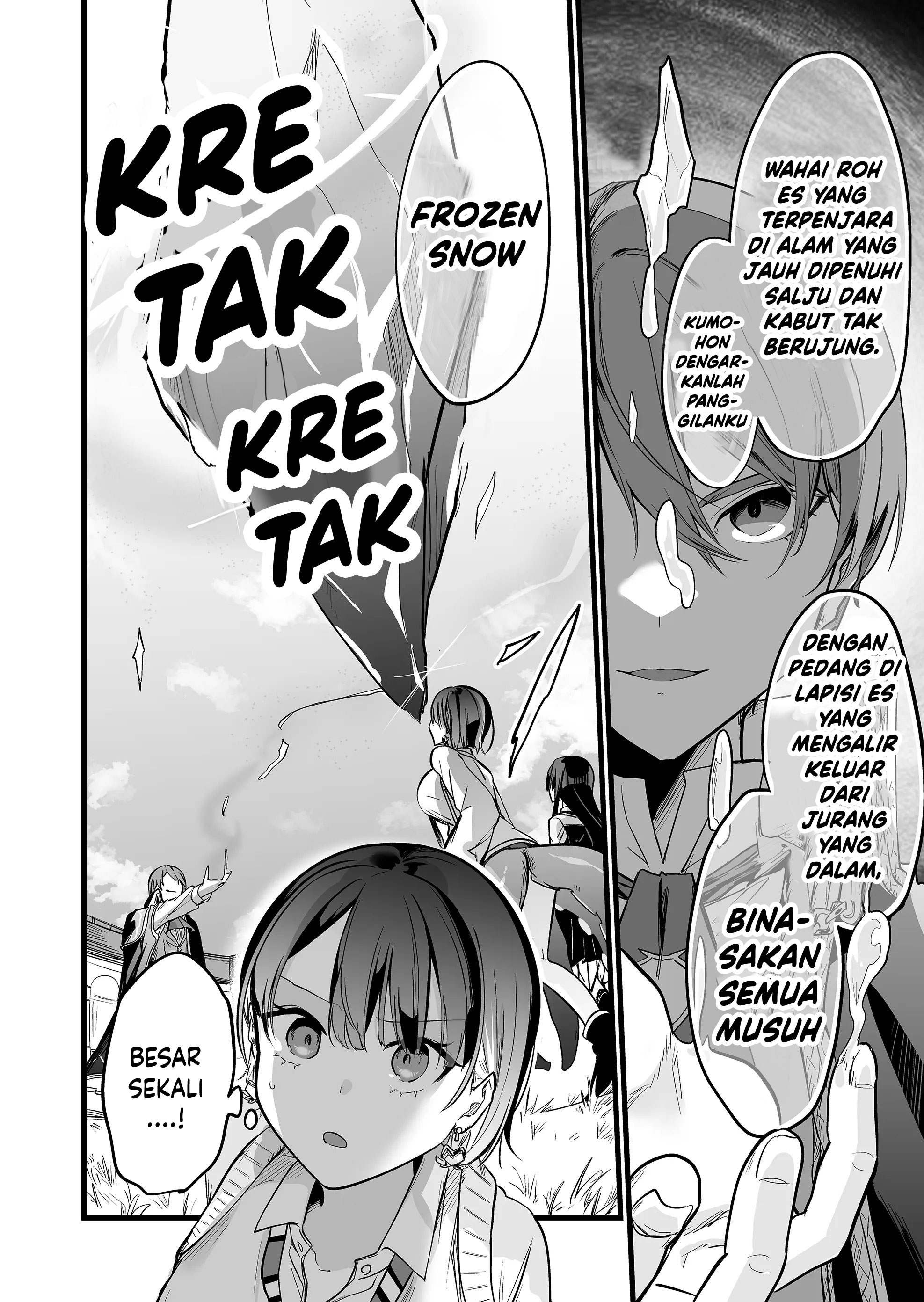 Ano Toki Tasukete Itadaita Monster Musume desu. Chapter 8 Image 6