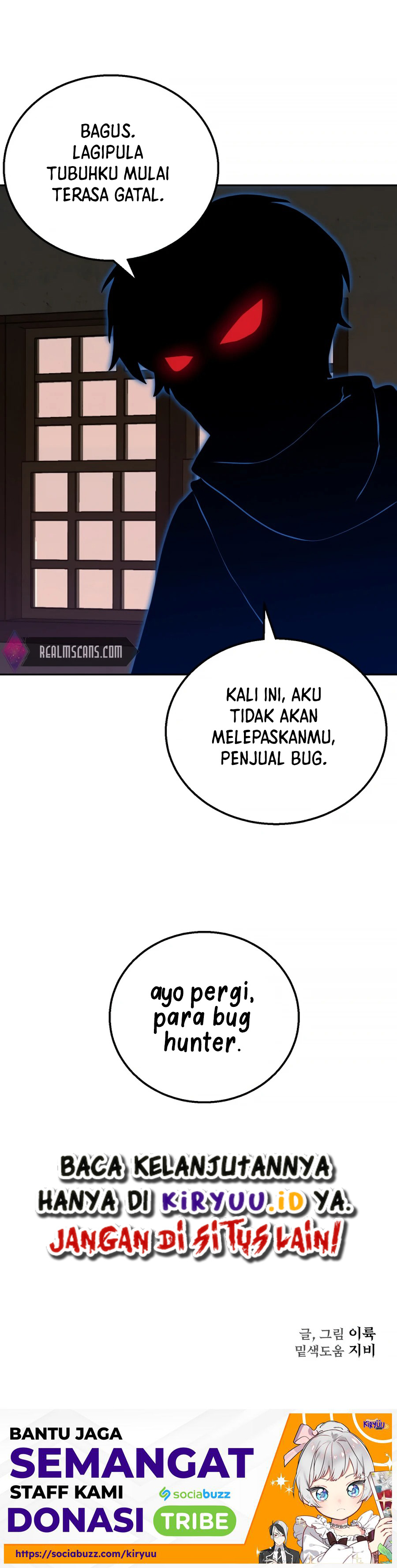 Bug Eater (Bug Hunter) Chapter 8 Image 31