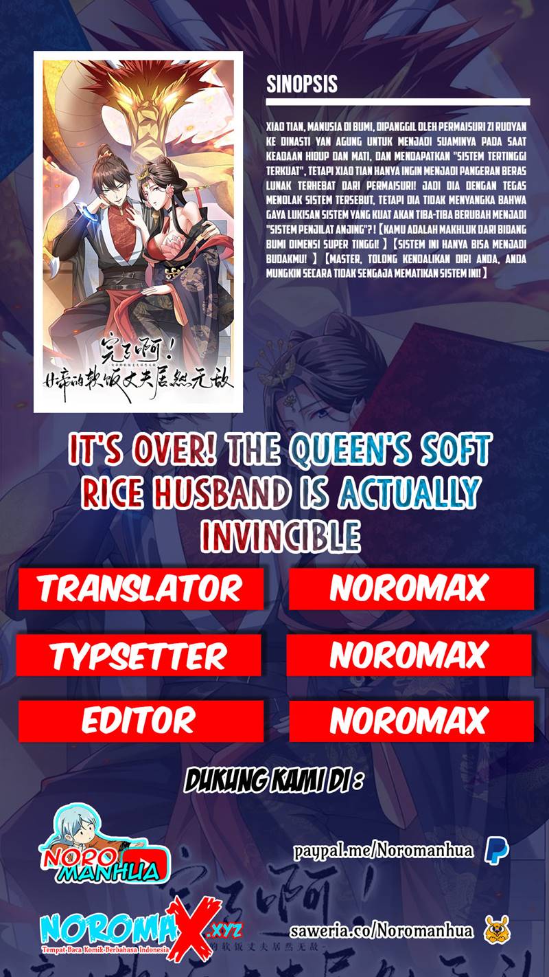 It’s Over! The Queen’s Soft Rice Husband is Actually Invincible Chapter 01 Image 0