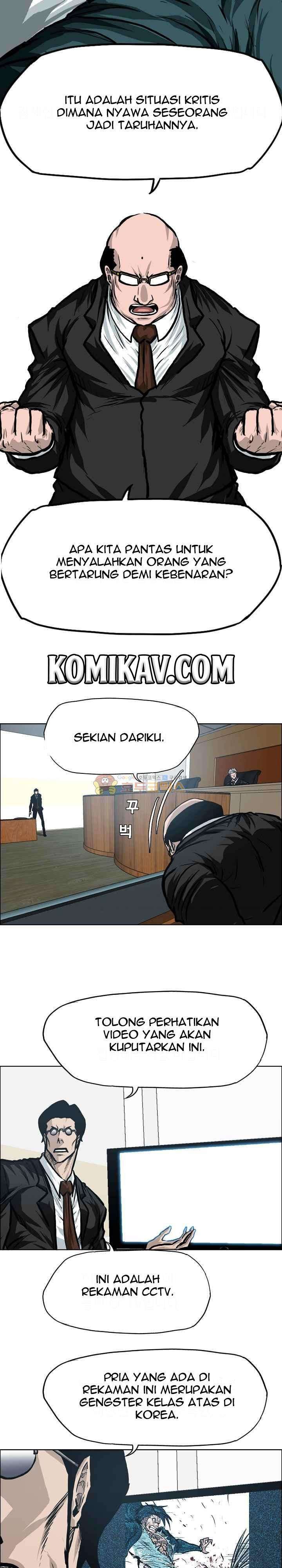 Boss in School Chapter 117 Image 6