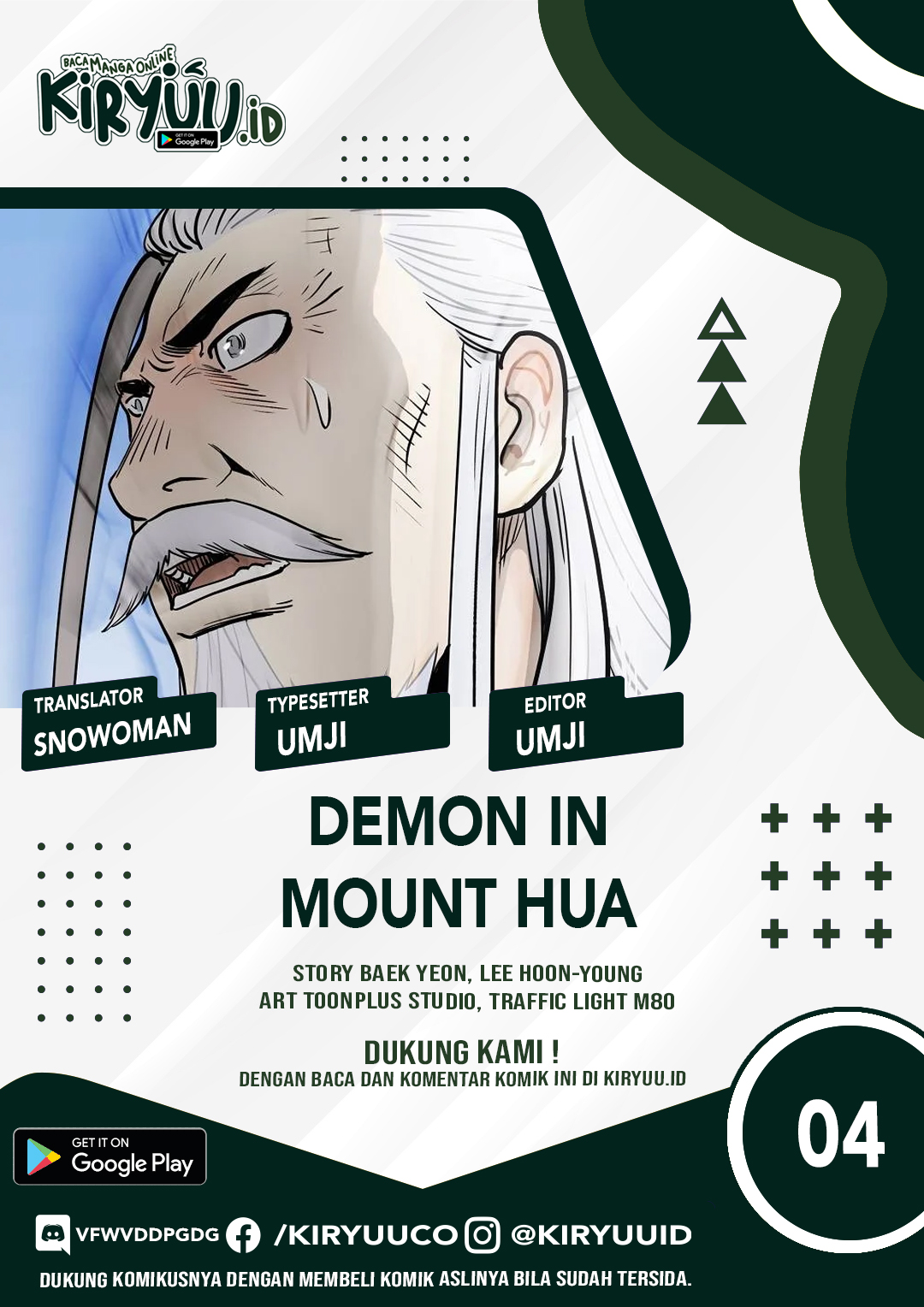 Demon in Mount Hua Chapter 04 Image 0