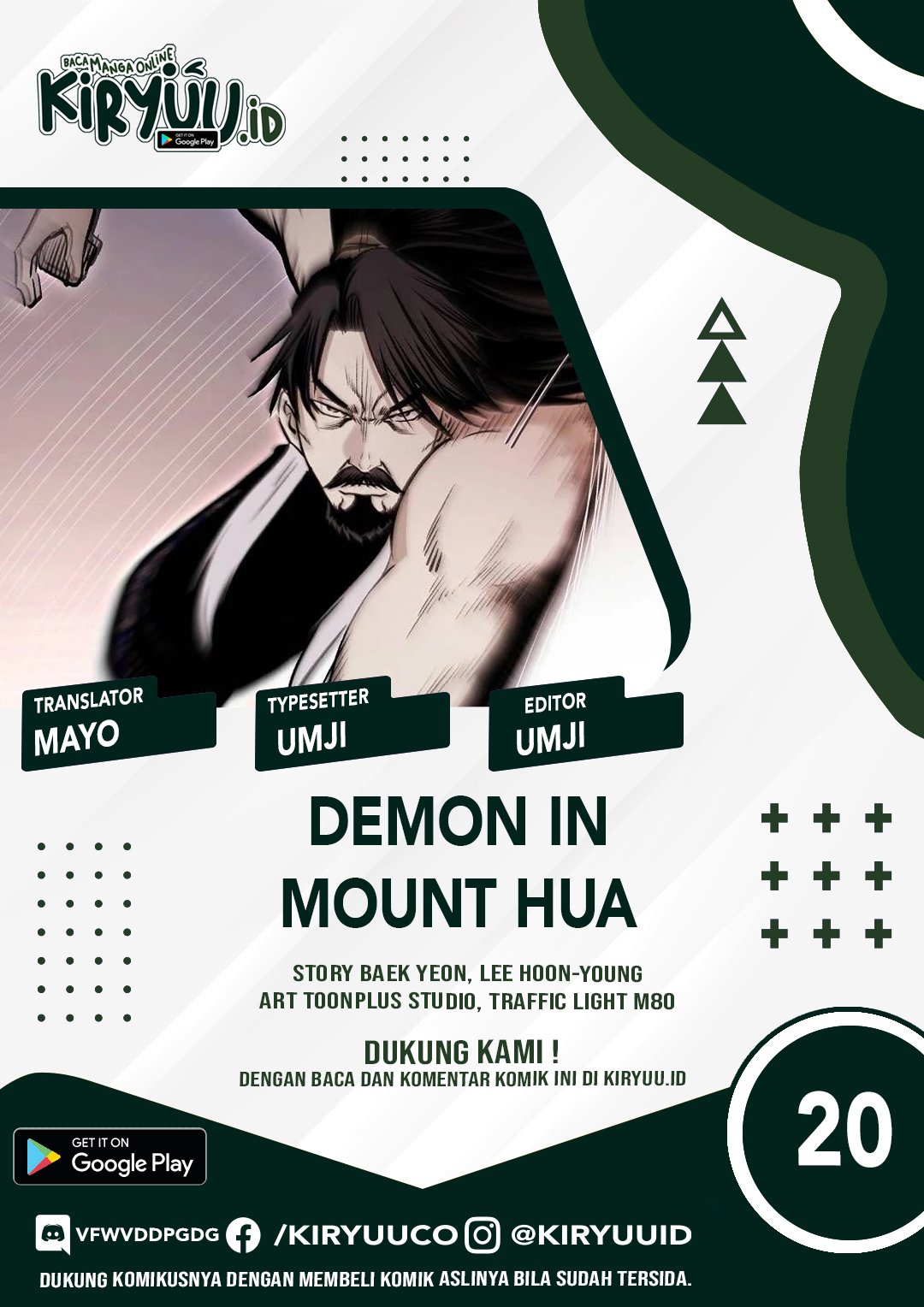 Demon in Mount Hua Chapter 20 Image 1