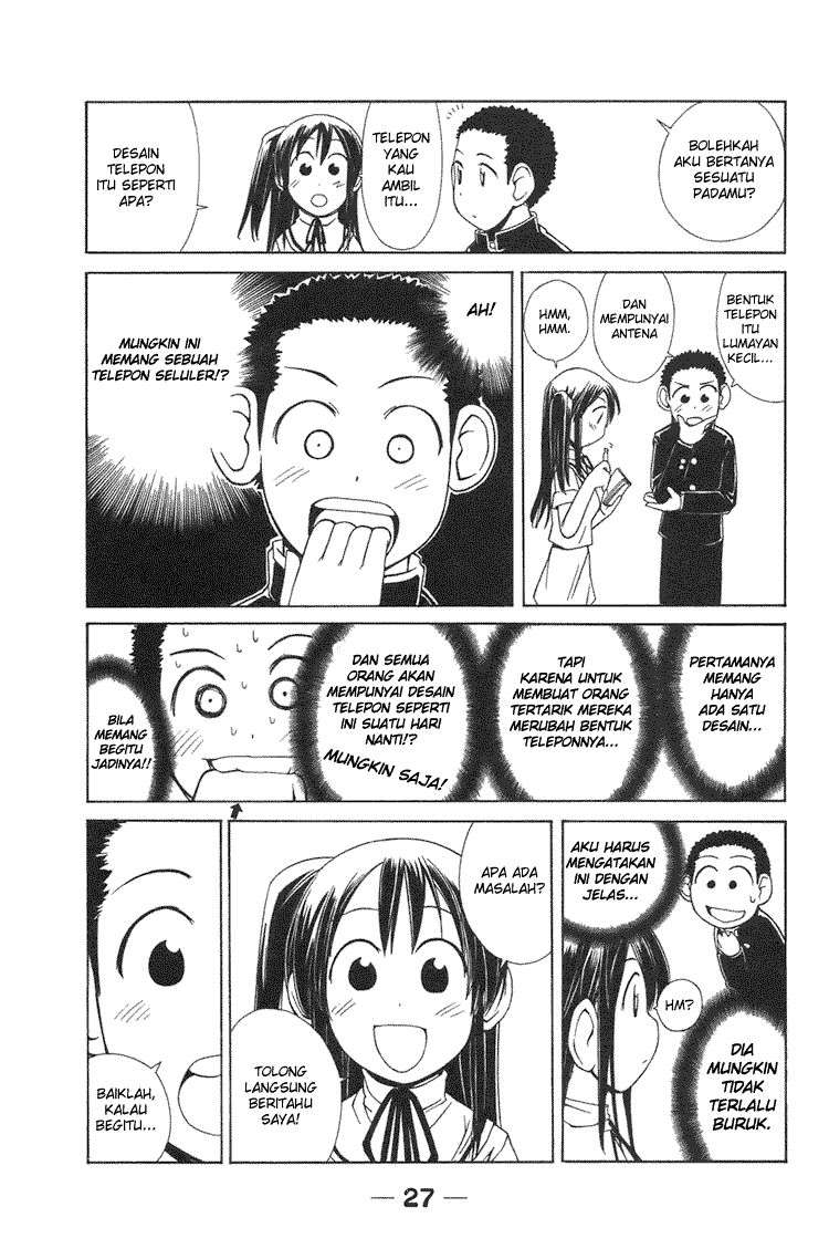 16 Life Chapter 2 Image 11