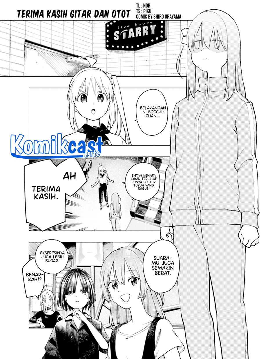 Bocchi The Rock! Anthology Comic Chapter 03 Image 2