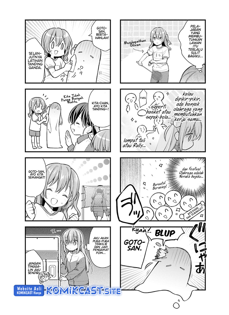 Bocchi The Rock! Anthology Comic Chapter 06 Image 4