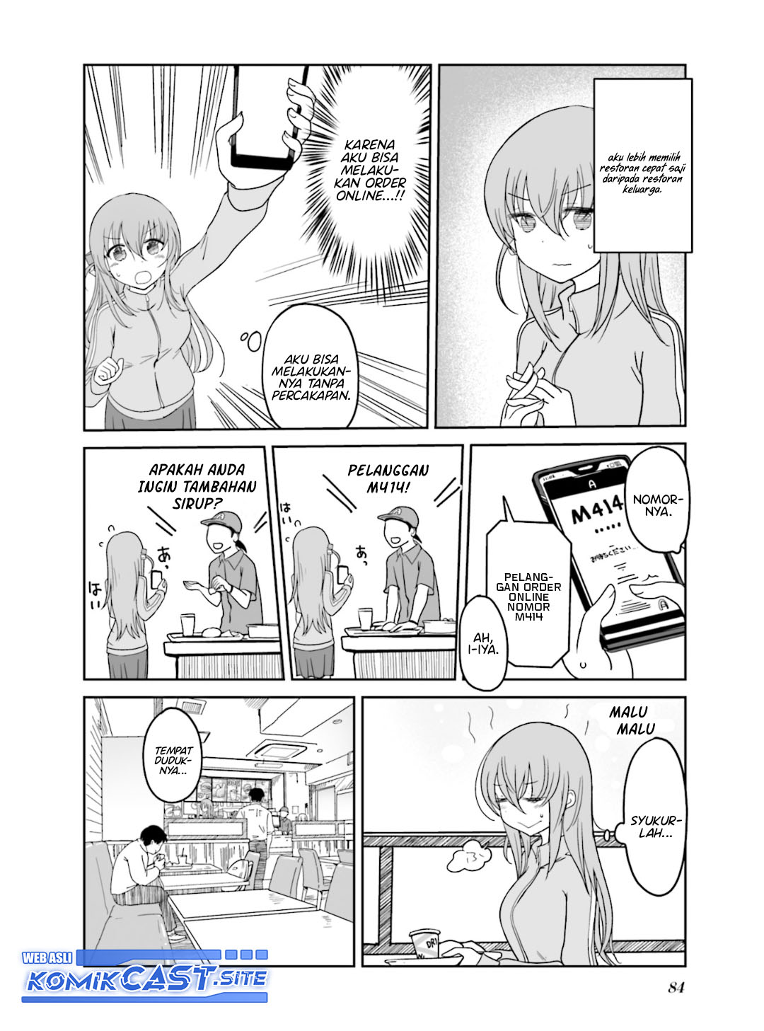 Bocchi The Rock! Anthology Comic Chapter 09 Image 2