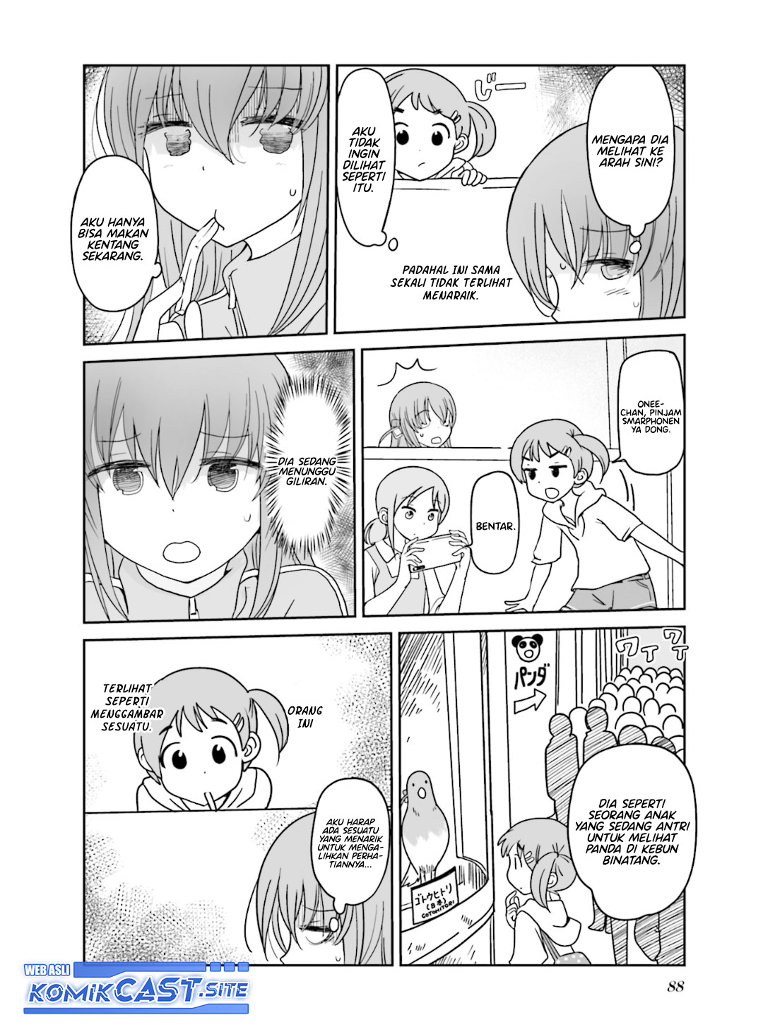 Bocchi The Rock! Anthology Comic Chapter 09 Image 6