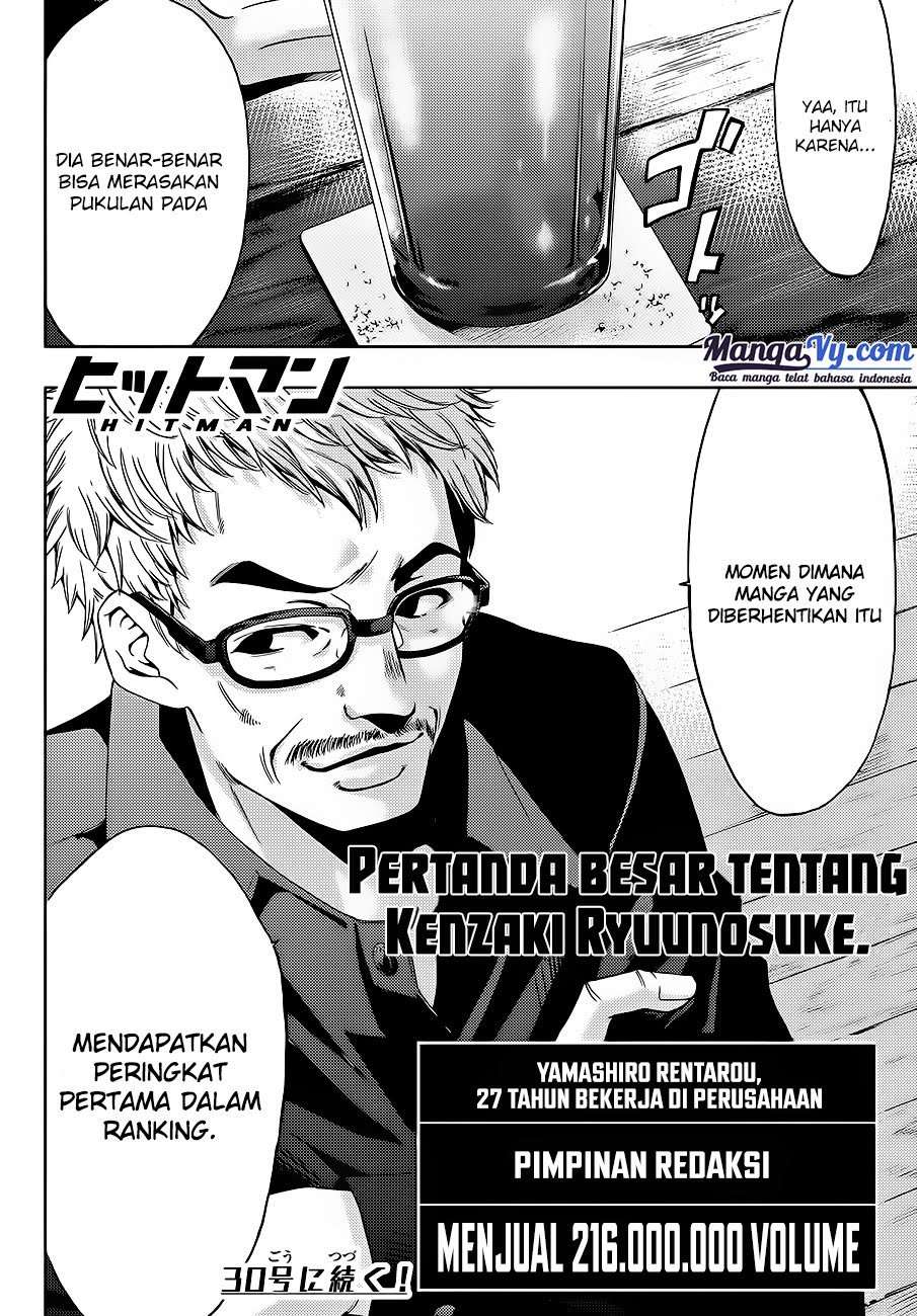 Hitman (SEO Kouji) Chapter 01 Image 63