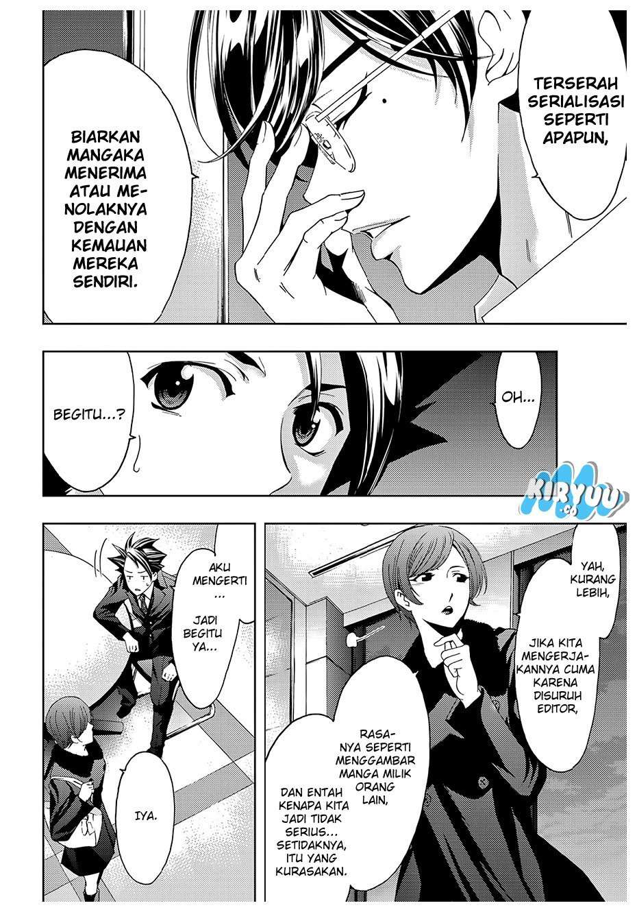 Hitman (SEO Kouji) Chapter 23 Image 6