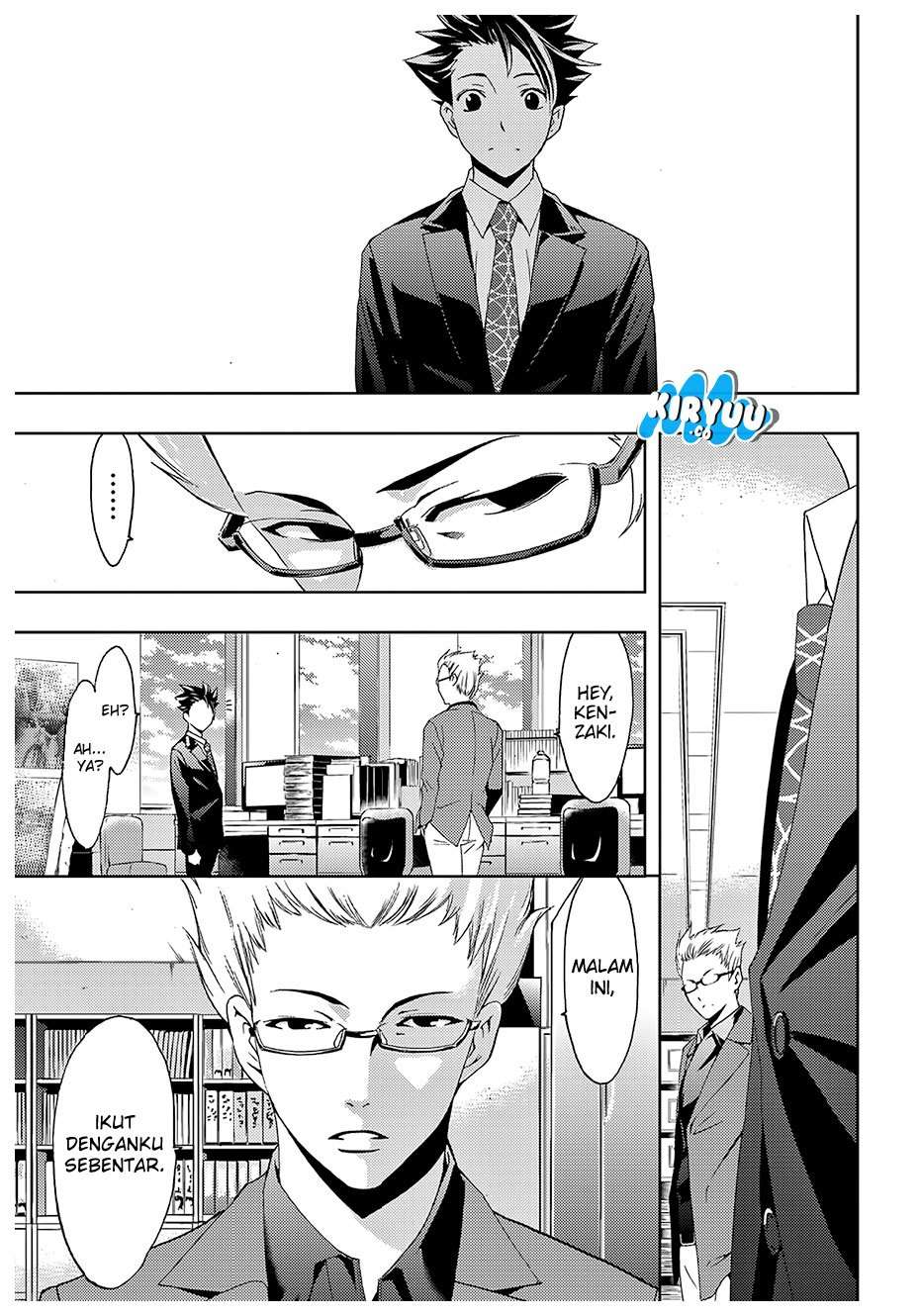 Hitman (SEO Kouji) Chapter 31 Image 6