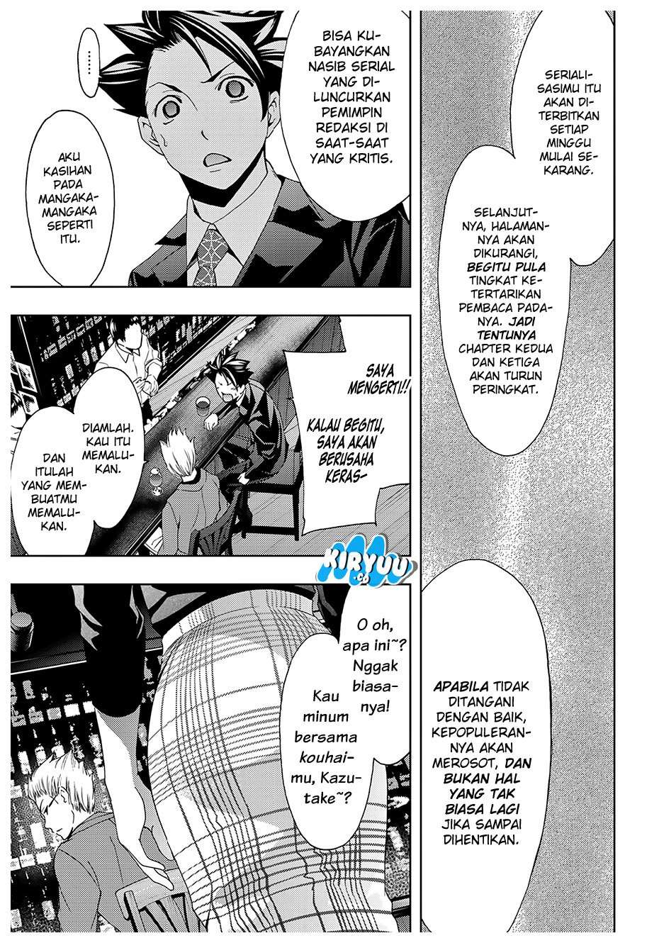 Hitman (SEO Kouji) Chapter 31 Image 11