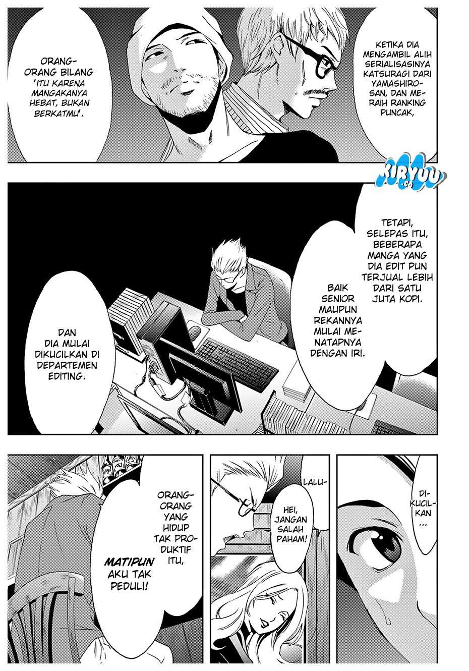 Hitman (SEO Kouji) Chapter 31 Image 15