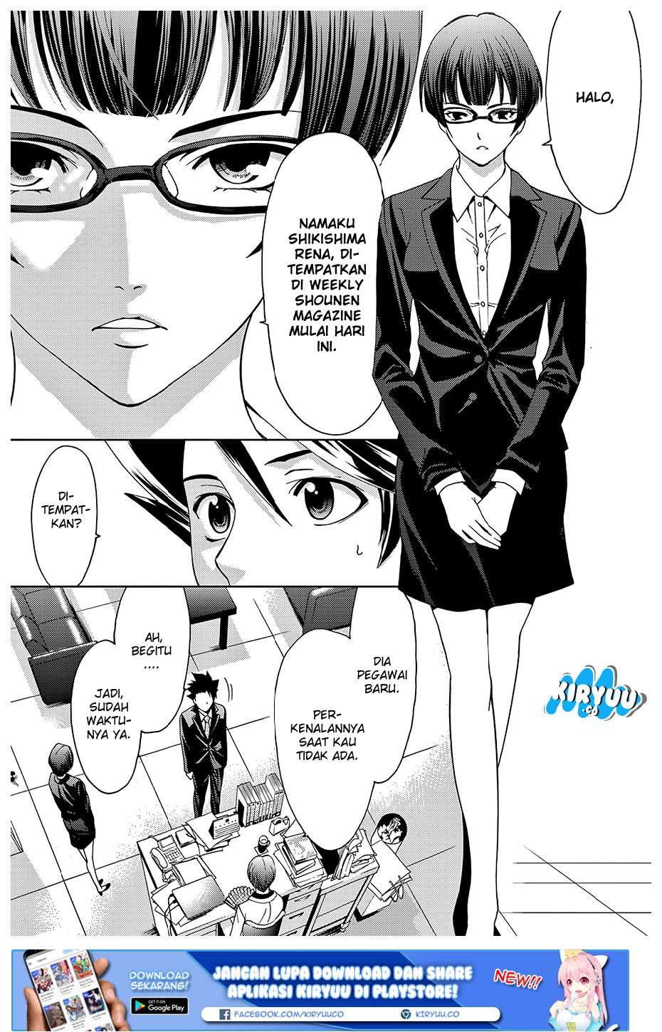 Hitman (SEO Kouji) Chapter 36 Image 18