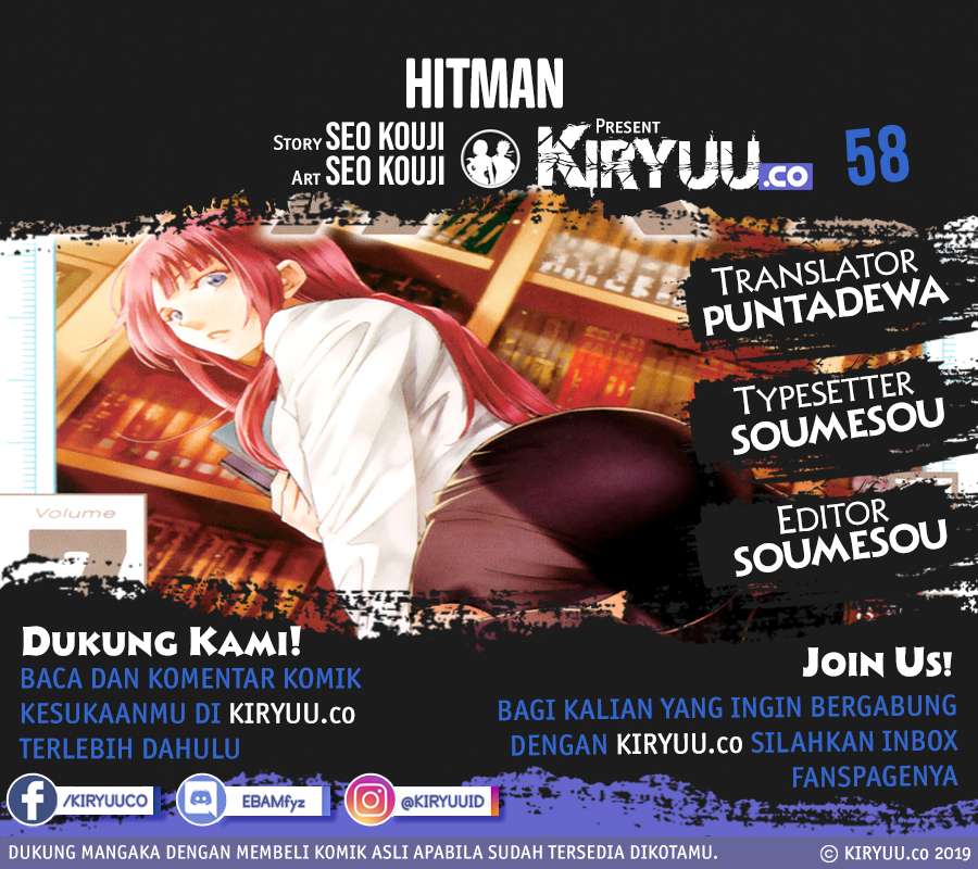 Hitman (SEO Kouji) Chapter 58 Image 1