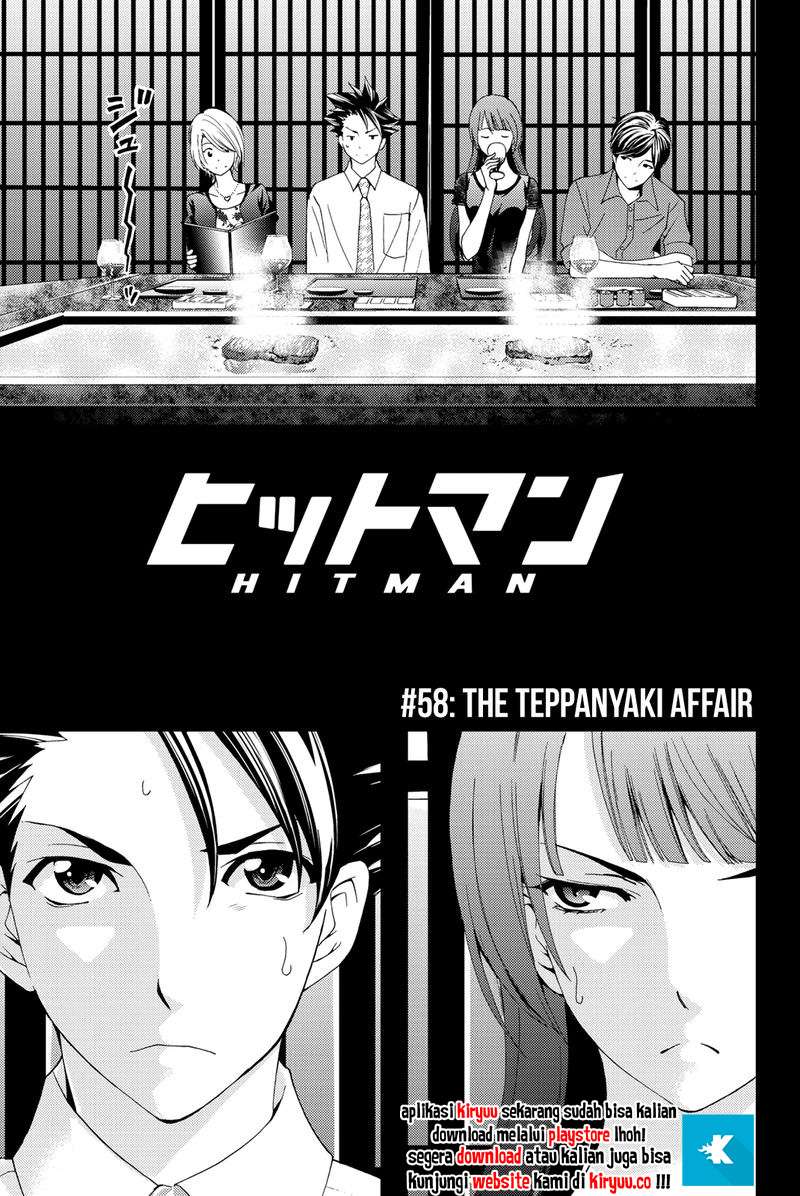 Hitman (SEO Kouji) Chapter 58 Image 4