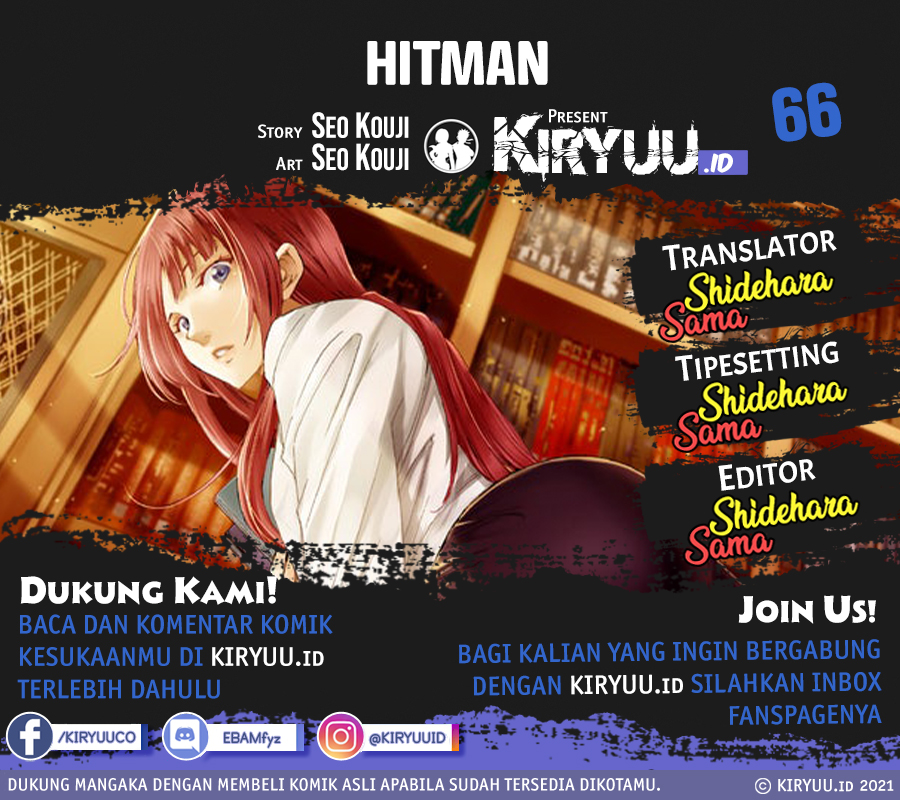 Hitman (SEO Kouji) Chapter 66 Image 9