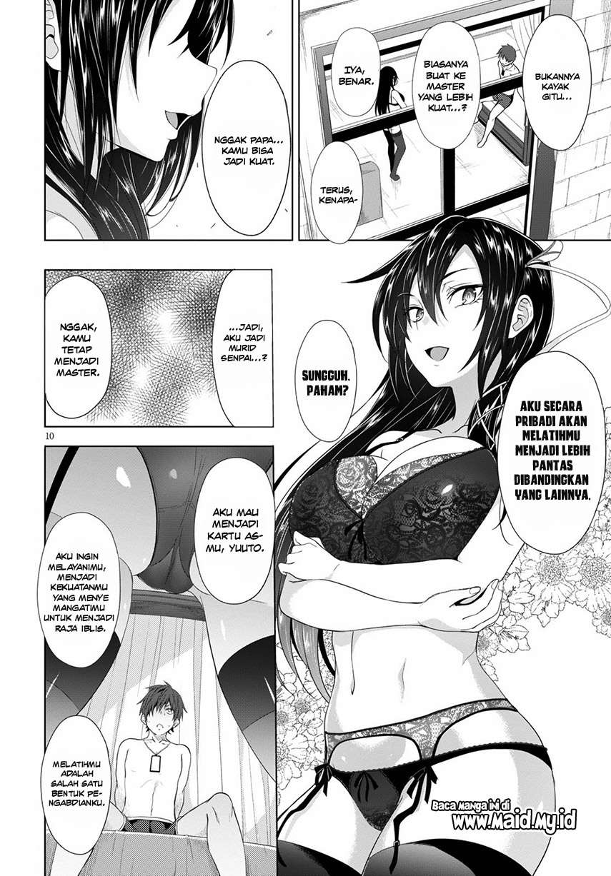 Maou Gakuen no Hangyakusha Chapter 2 Image 11