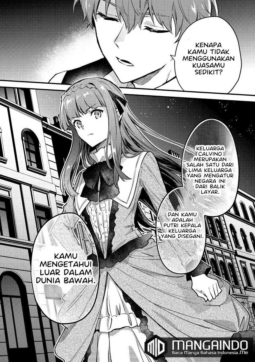 Akutou Ikka no Mana Musume, Tensei Saki mo Otome Game no Gokudou Reijou deshita Chapter 01.1 Image 14