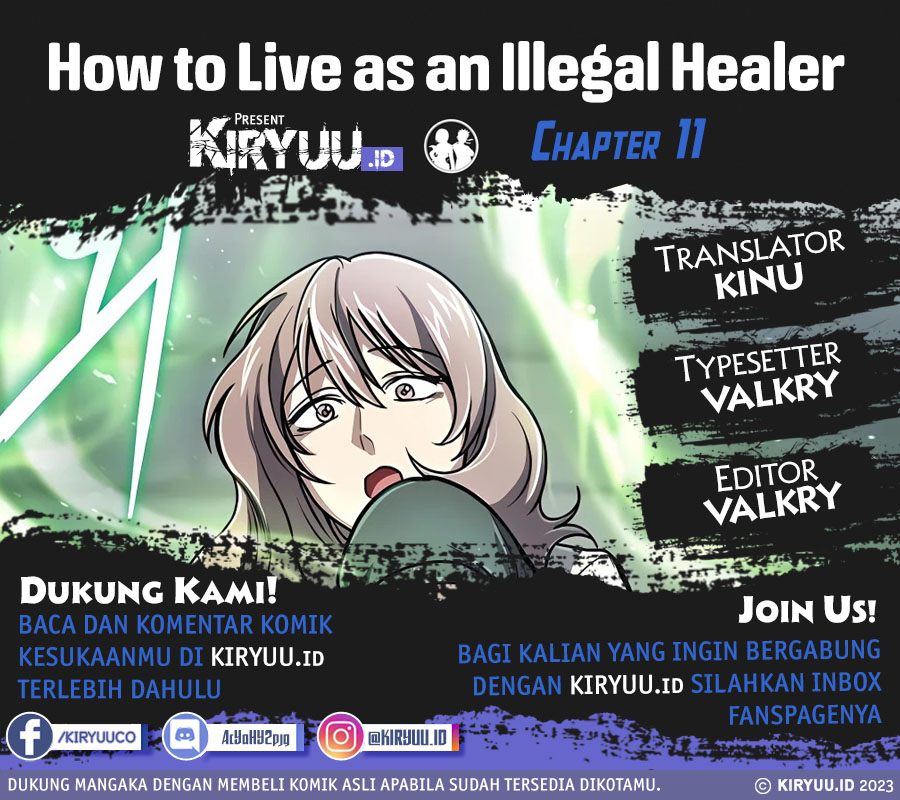 How to Live as an Illegal Healer Chapter 11 Image 0