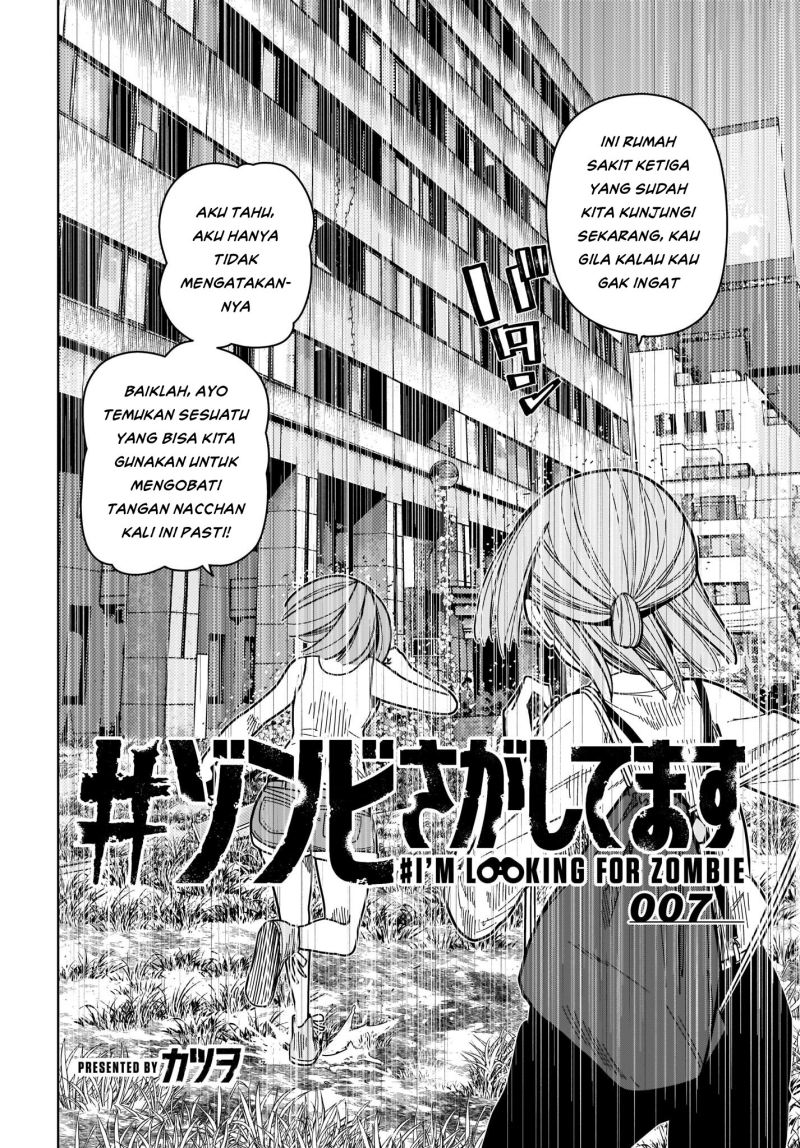 Zombie Sagashitemasu Chapter 07 Image 2