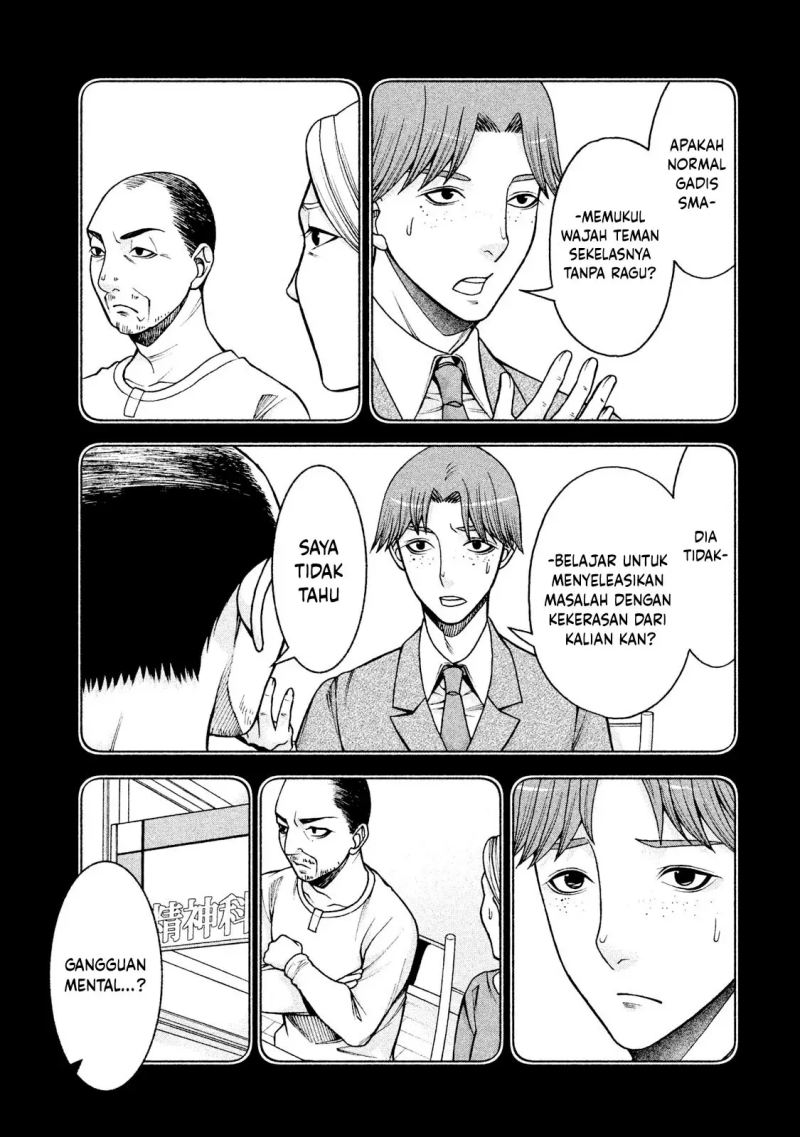 Asuperu Kanojo Chapter 21 Image 6