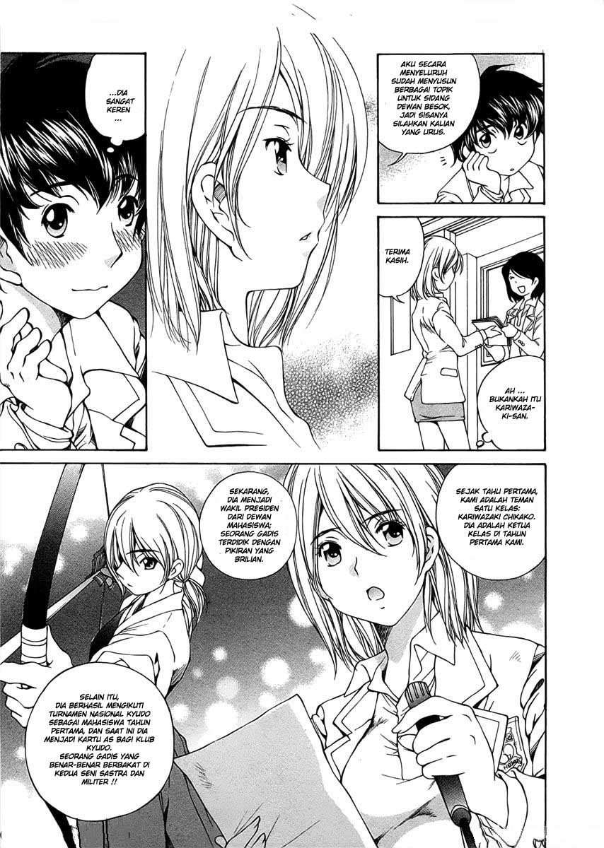 SS Sisters Chapter 01 Image 13